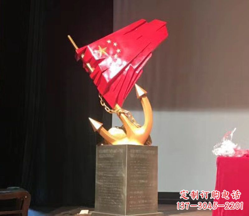 辽宁五星红旗雕塑传承中国革命精神