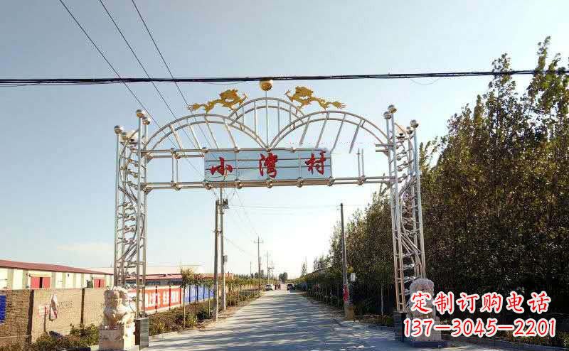 辽宁不锈钢牌坊雕塑艺术展示美丽乡村