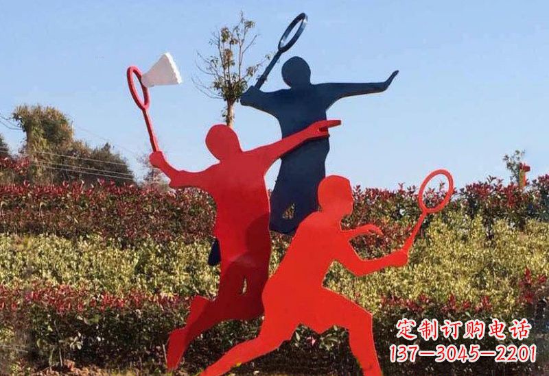 辽宁不锈钢打羽毛球剪影人物雕塑