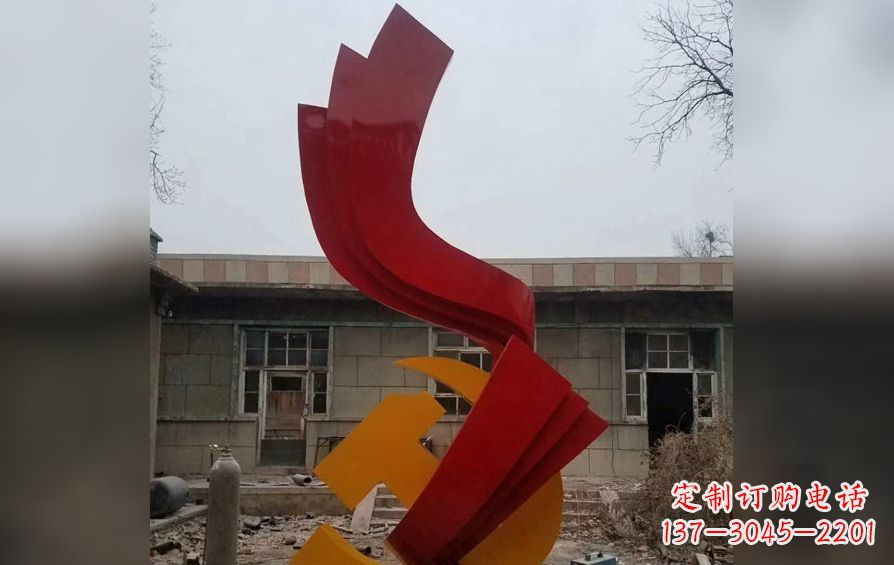 辽宁不锈钢党徽雕塑——为共产主义奠基