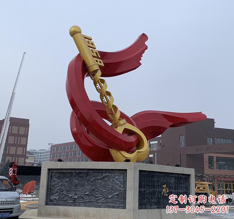 辽宁不锈钢党旗雕塑传承共产主义精神