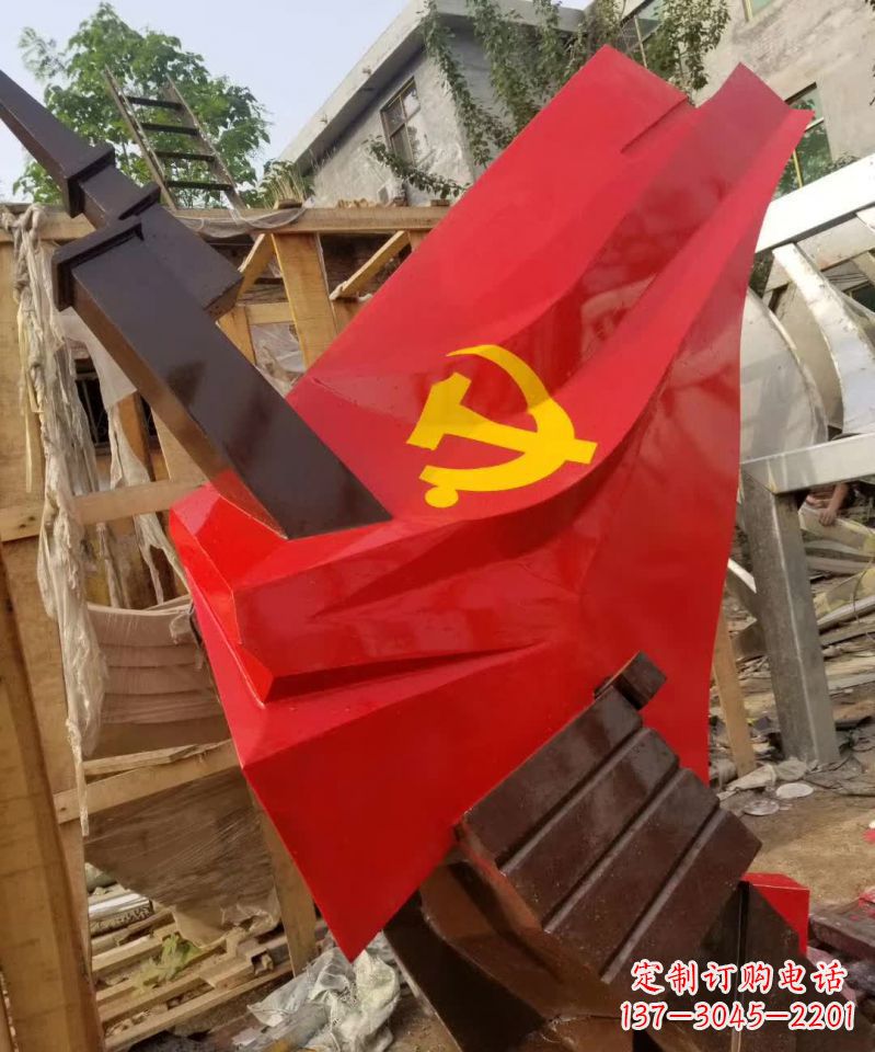 辽宁不锈钢党旗雕塑纪念伟大的共产主义事业