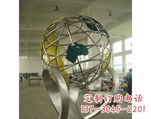 辽宁不锈钢地球仪雕塑以艺术美化景观