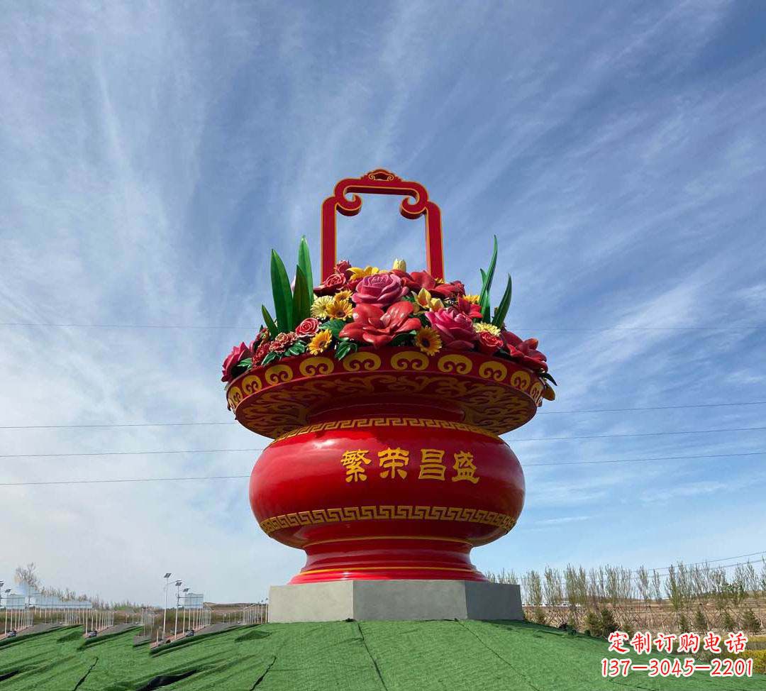 辽宁不锈钢花篮雕塑象征繁荣昌盛