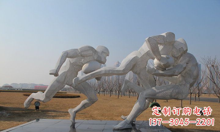 辽宁橄榄球雕塑纪念精神
