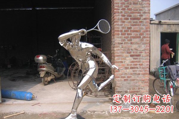 辽宁羽毛球雕塑——点亮不锈钢公园