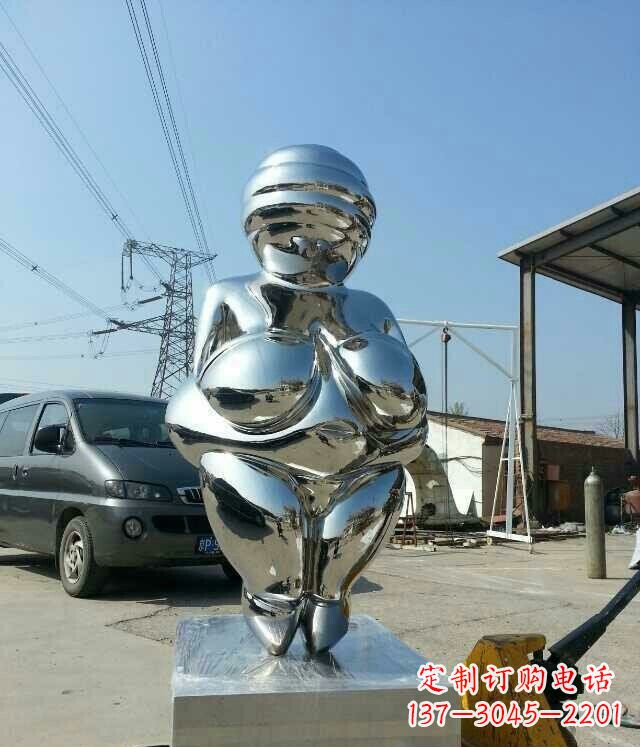 辽宁女性之美不锈钢公园的女人雕塑