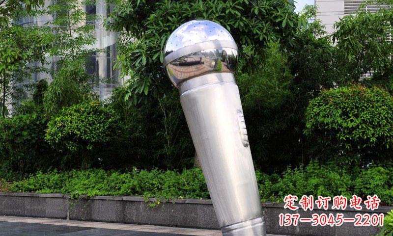 辽宁不锈钢公园话筒雕塑