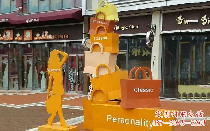 辽宁街头景观购物袋雕塑