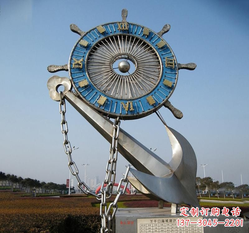 辽宁不锈钢海洋船舵雕塑海洋之美的象征