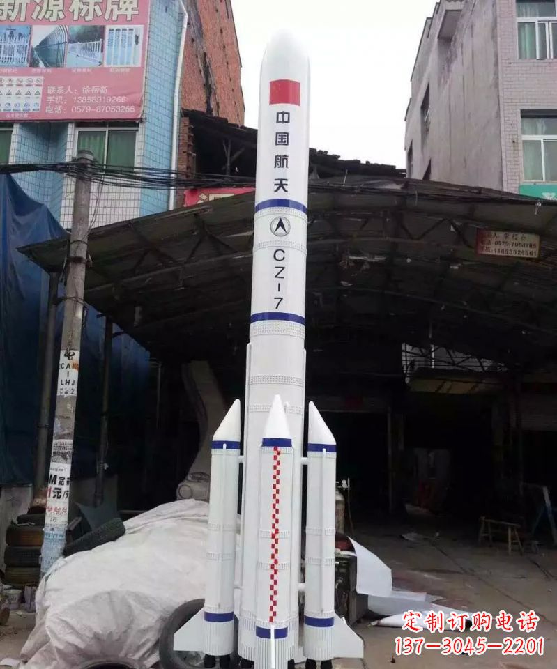 辽宁不锈钢火箭雕塑纪念伟大的科技进步