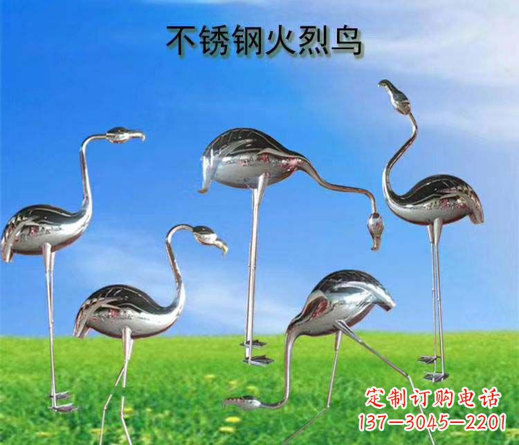辽宁不锈钢火烈鸟雕塑