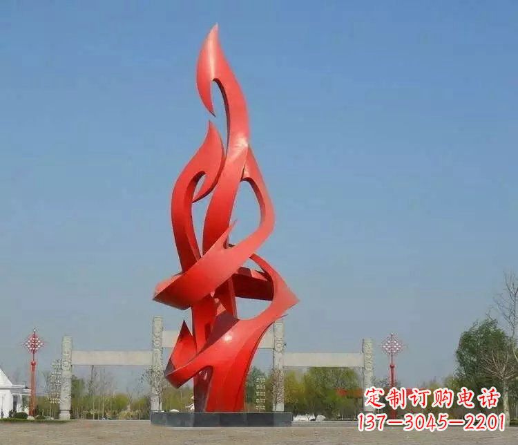 辽宁火苗雕塑点缀城市景观