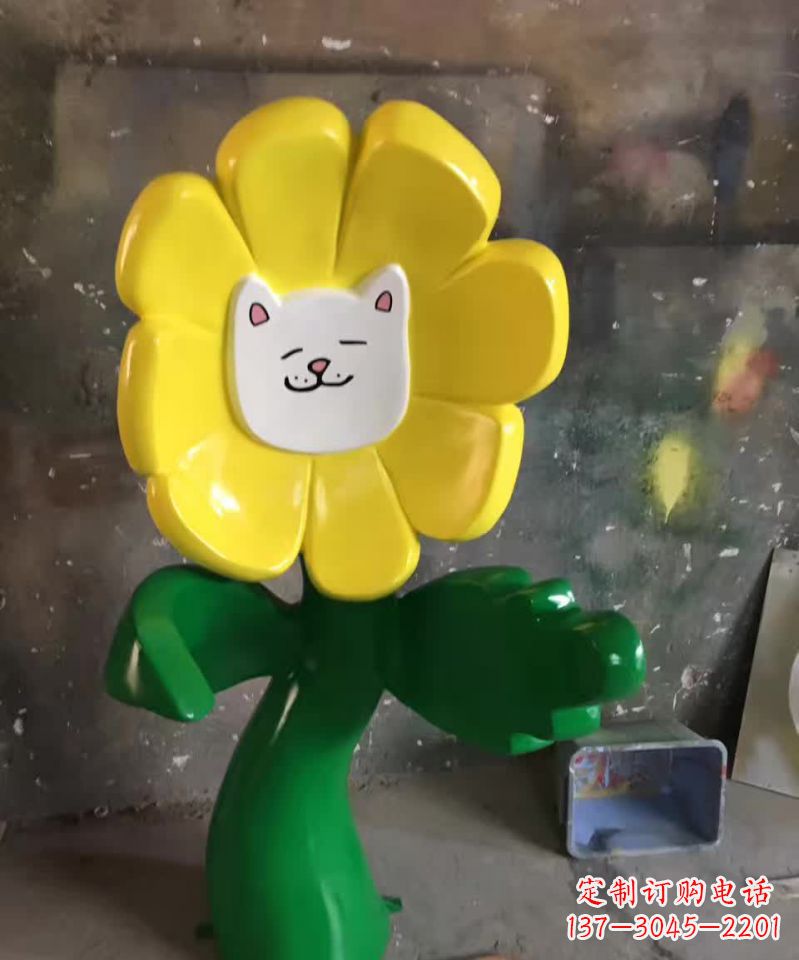 辽宁不锈钢太阳花雕塑艺术与美的结合