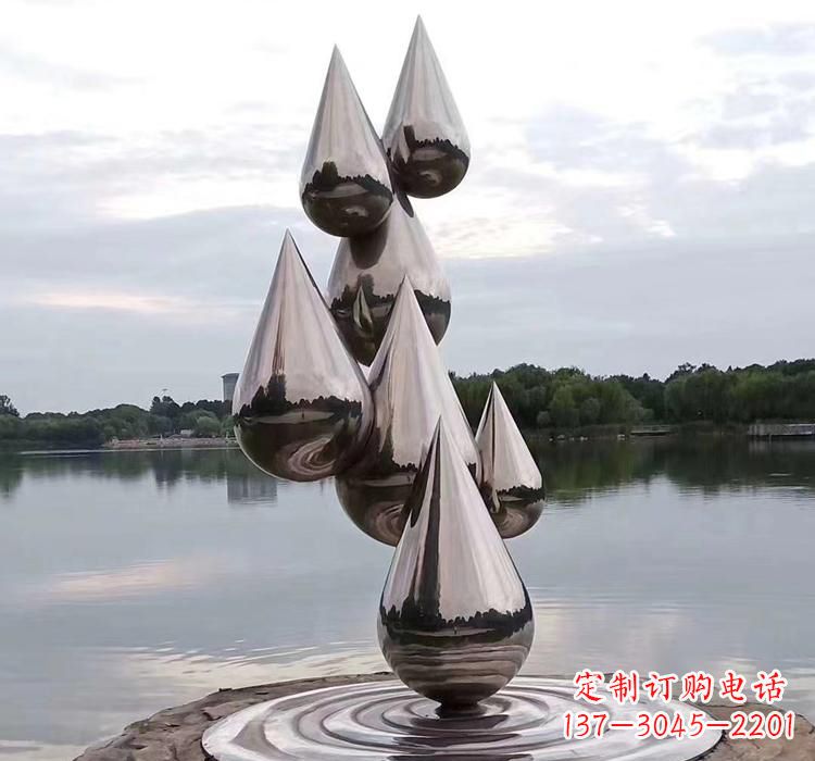 辽宁不锈钢水滴雕塑现代艺术的精美作品