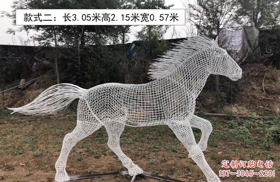 辽宁不锈钢镂空奔马雕塑艺术之美