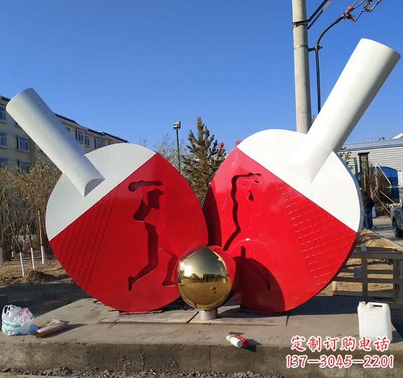 辽宁乒乓球雕塑一种古老运动的艺术表现