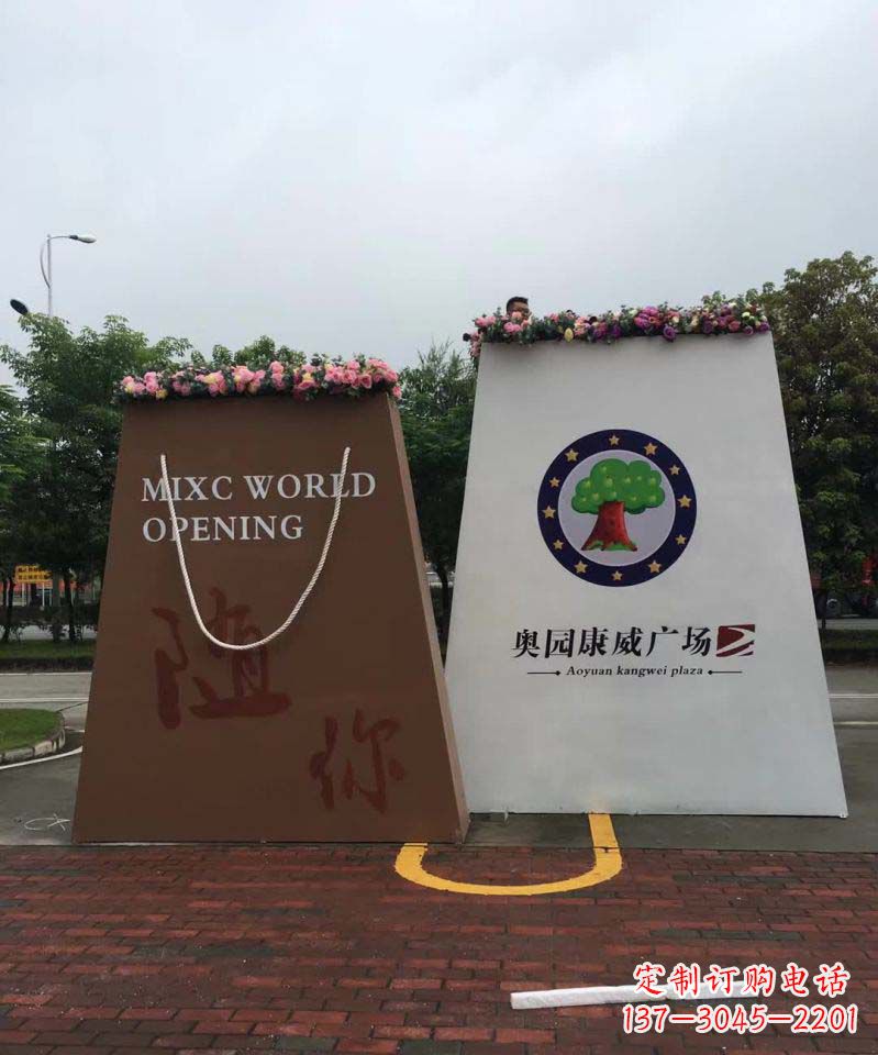辽宁不锈钢购物袋雕塑给城市景观带来新的灵感