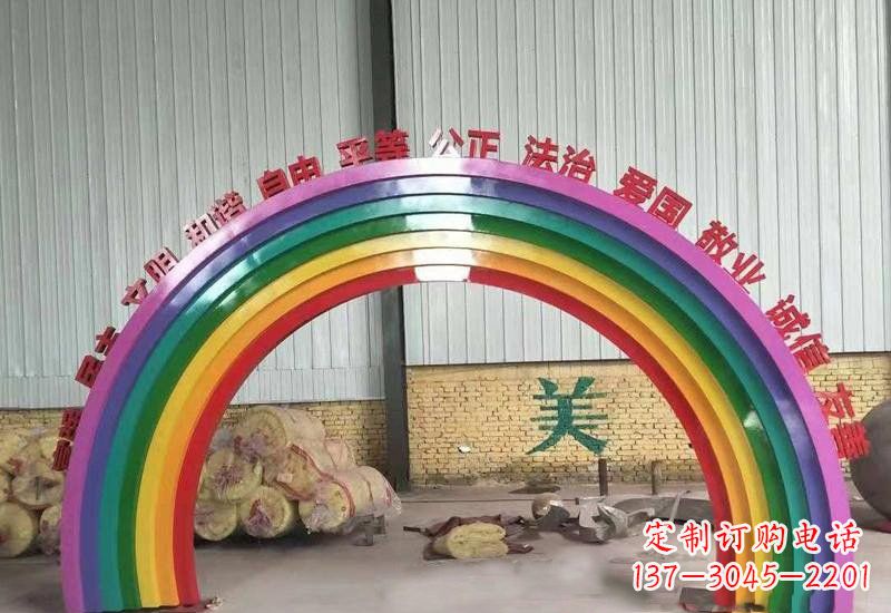 辽宁表达不锈钢社会主义核心价值观的彩虹拱门雕塑