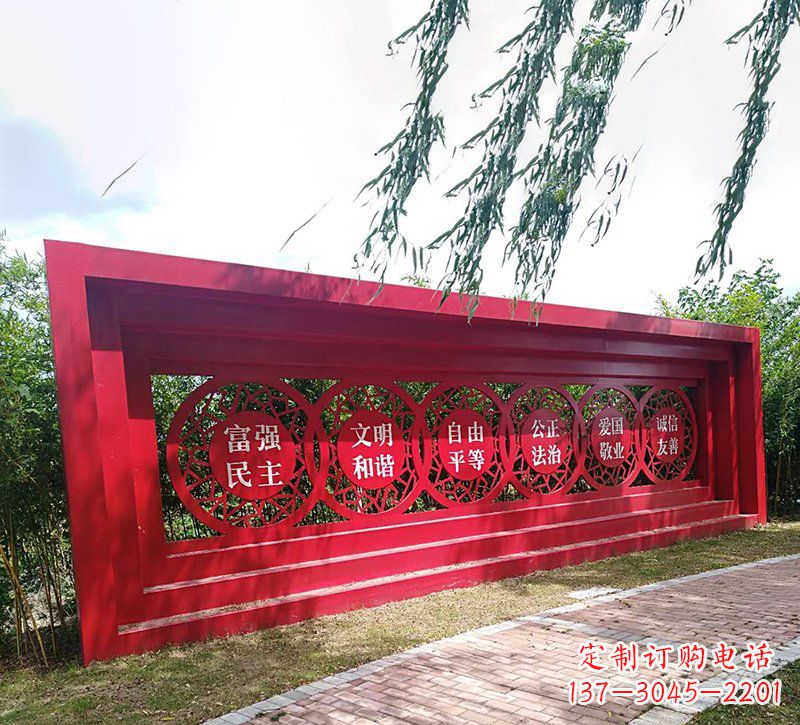 辽宁传承社会主义核心价值观——不锈钢雕塑