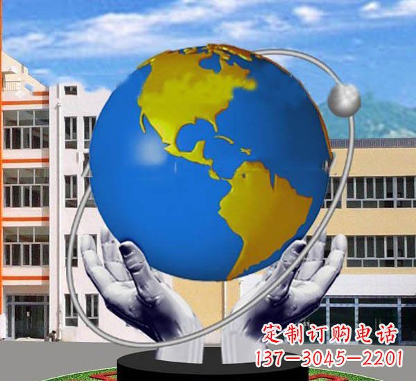 辽宁艺术与自然的完美结合——不锈钢手托地球雕塑