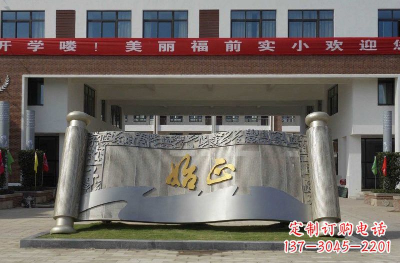 辽宁不锈钢书卷雕塑蕴藏着历史的精美宝藏