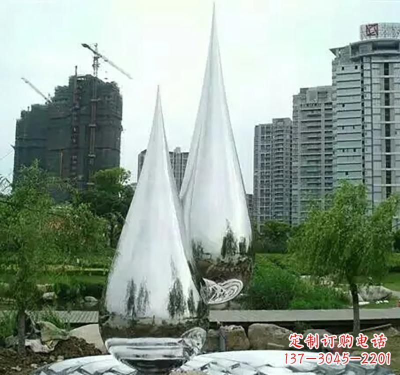 辽宁不锈钢水滴拱门雕塑
