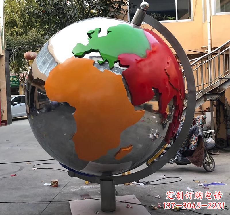 辽宁不锈钢校园彩色地球雕塑