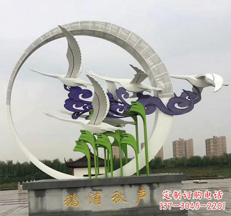 辽宁不锈钢艺术——仙鹤雕塑