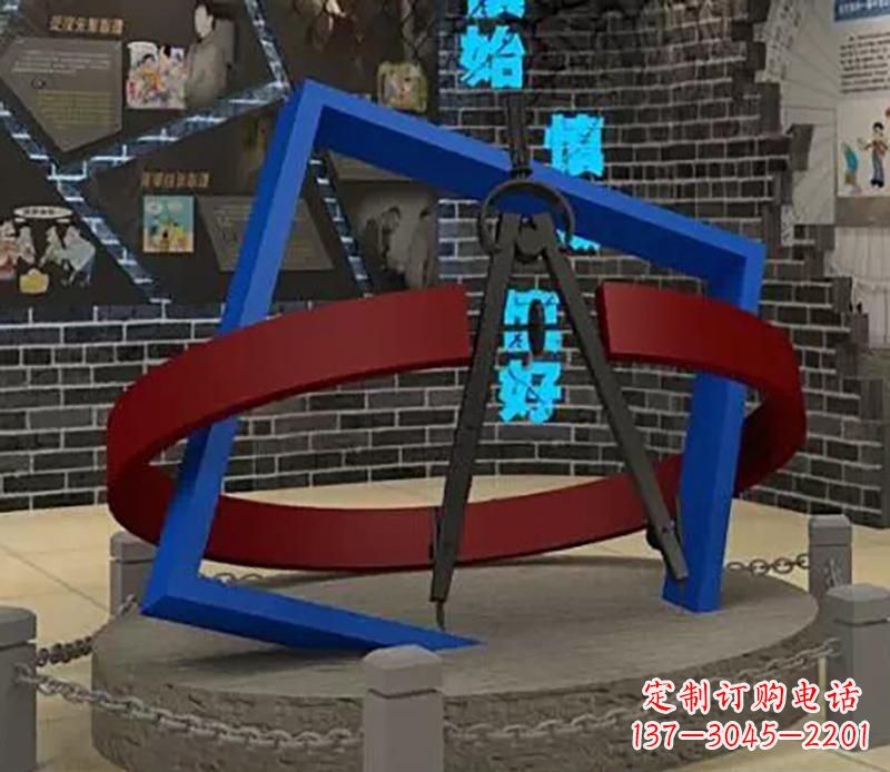 辽宁不锈钢圆规雕塑实现景观美化的艺术之作