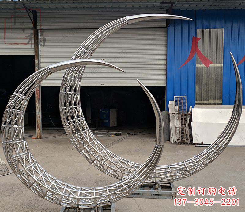 辽宁不锈钢月亮镂空摆件雕塑——让月亮闪耀你的家