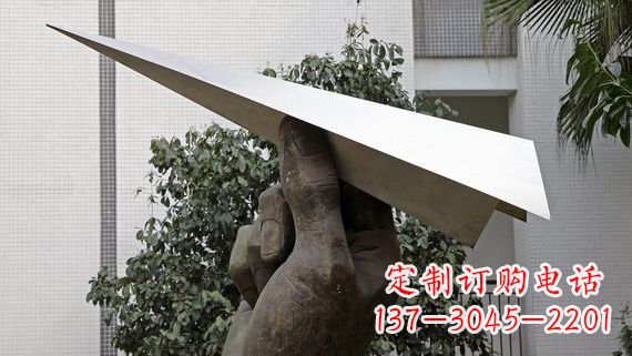 辽宁不锈钢纸飞机雕塑令人惊叹的艺术绝活