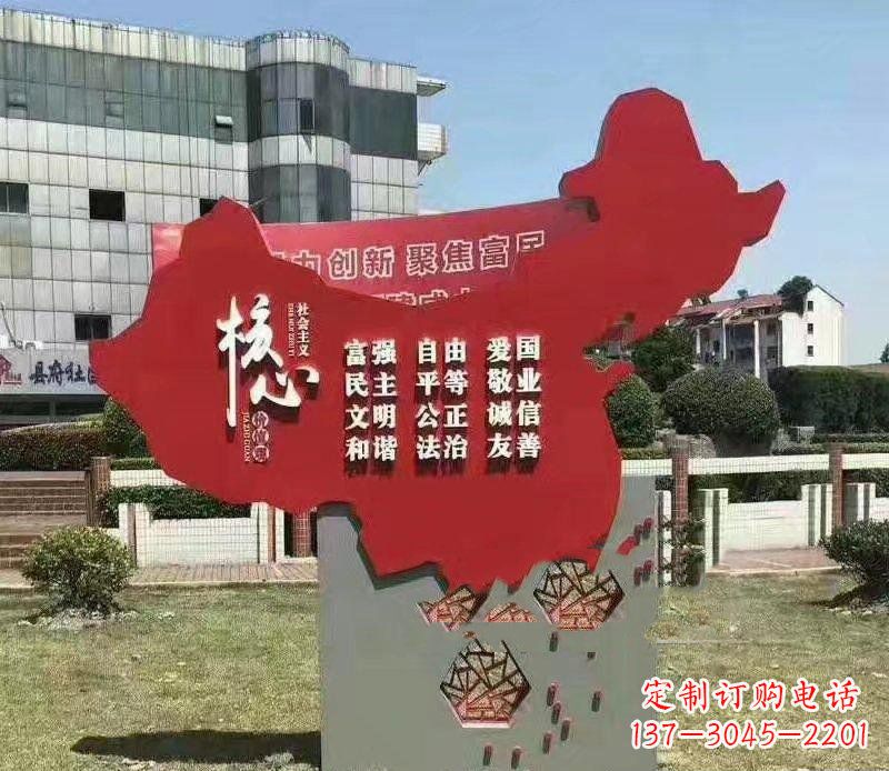 辽宁把中国传统价值观雕刻在城市景观中