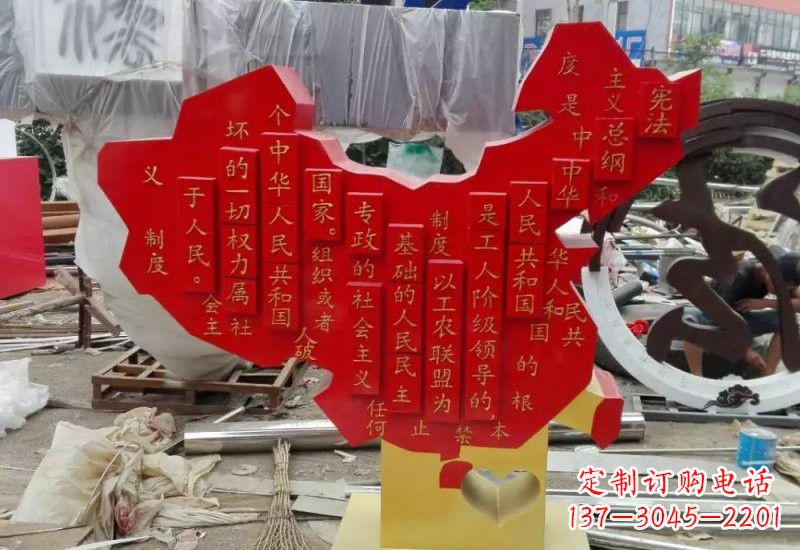 辽宁不锈钢中国地图雕塑