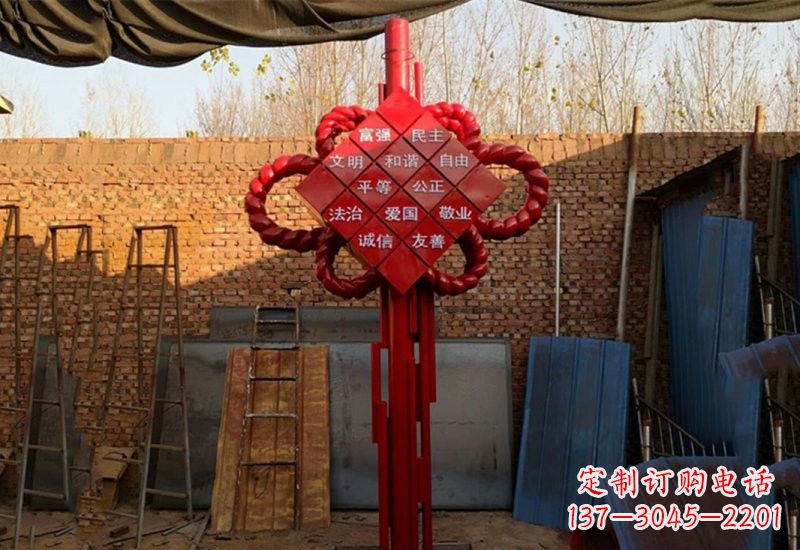 辽宁社会主义核心价值观与不锈钢雕塑的融合
