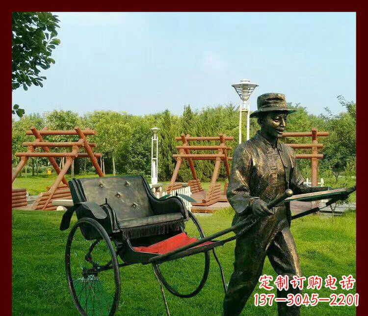 辽宁细说黄包车夫人雕塑