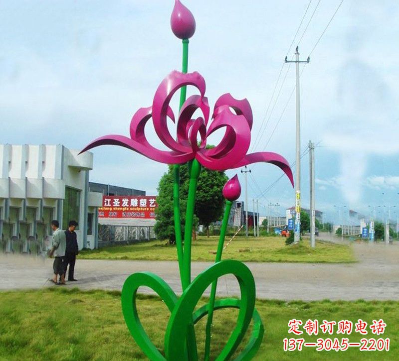 辽宁灿烂的彩色不锈钢荷花雕塑