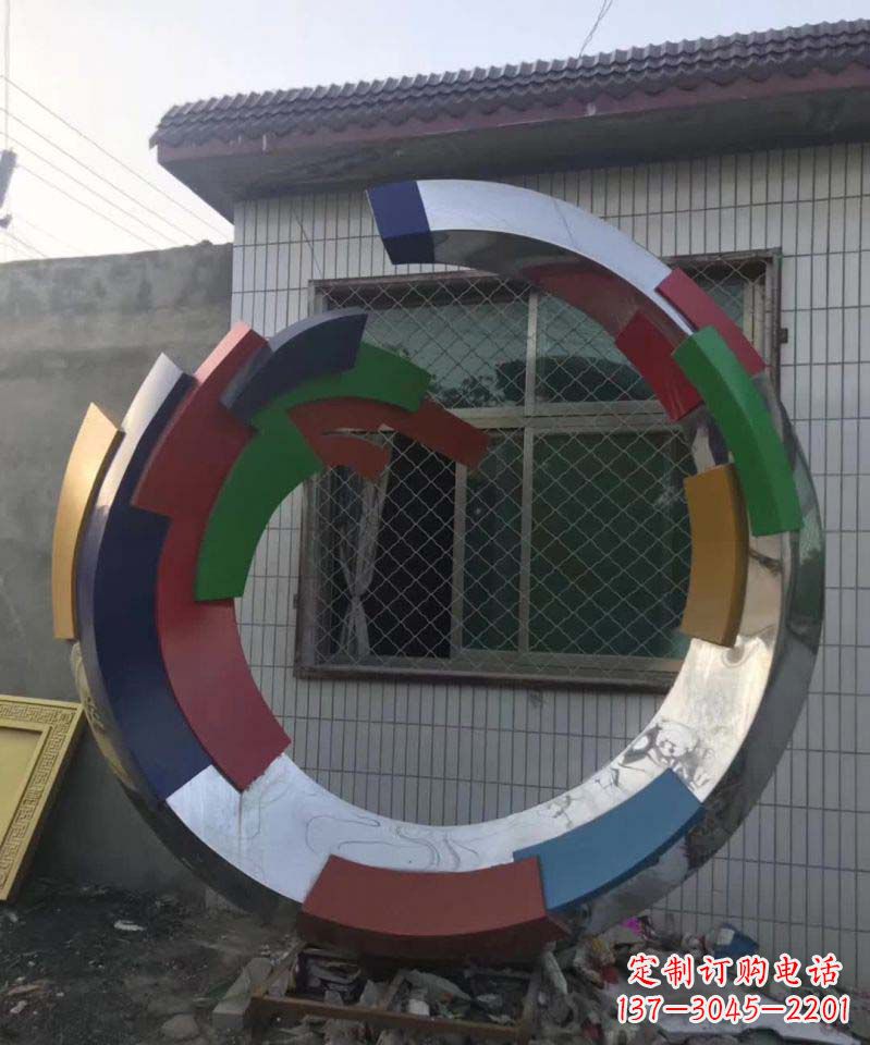辽宁绚烂多彩的不锈钢圆环雕塑