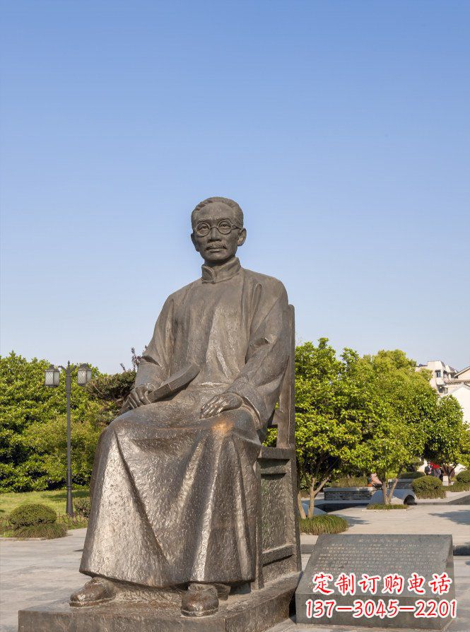 辽宁蔡元培雕塑传承中华文化的精神