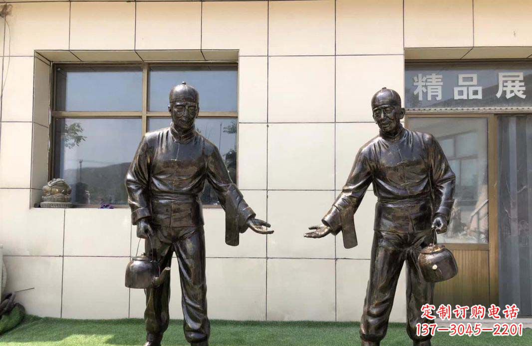 辽宁店小二雕塑——记茶馆民俗