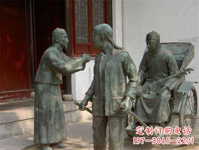 辽宁车夫之雕古代人物铜像