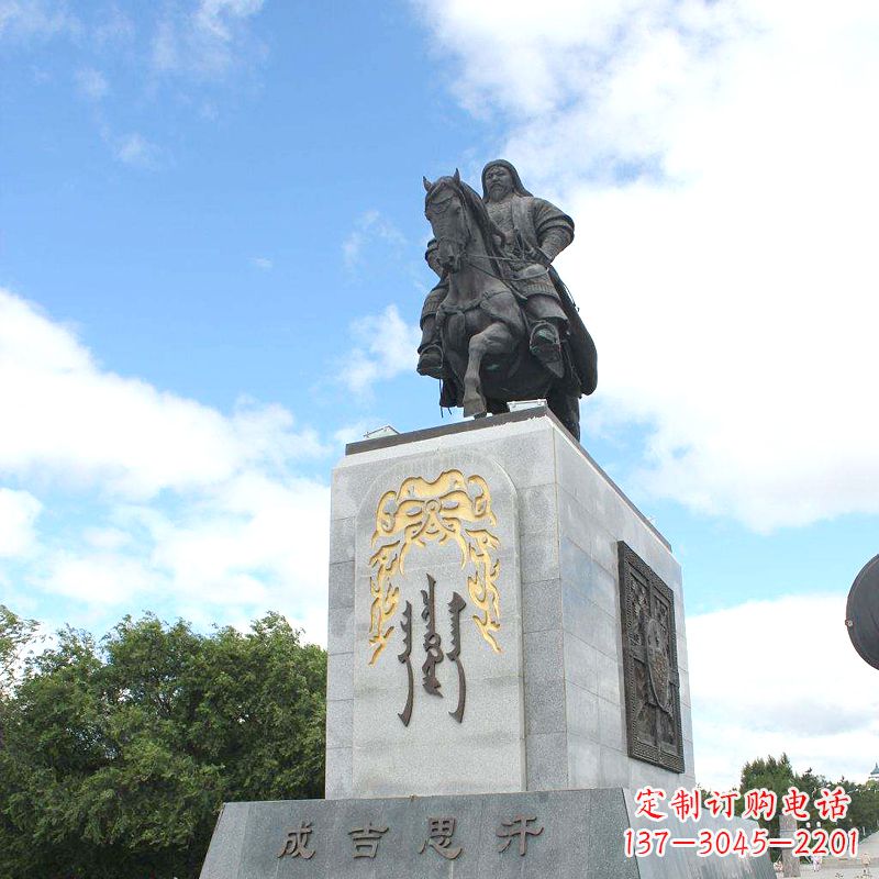 辽宁成吉思汗象征英雄的铜雕塑
