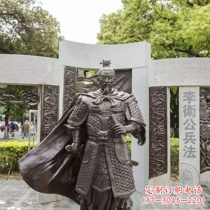 辽宁李靖初唐军事家雕塑