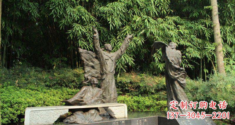 辽宁昔日名人的铜雕传承