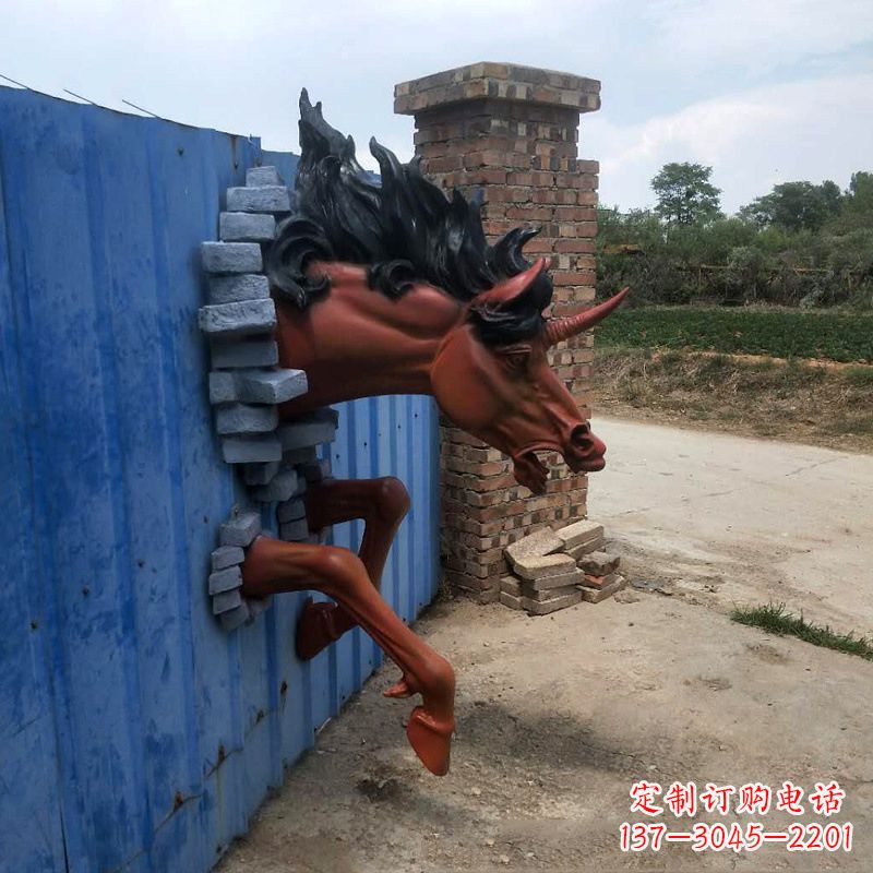 辽宁艺术穿墙马——玻璃钢动物雕塑