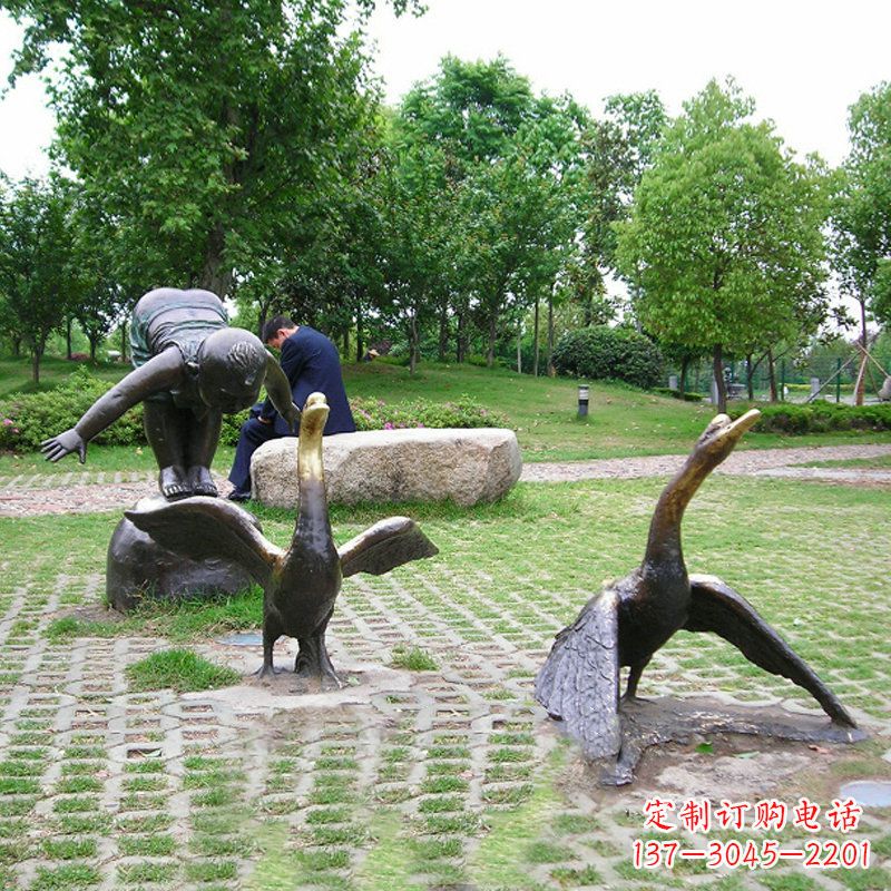 辽宁纯铜天鹅情景雕塑