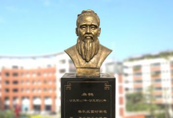 辽宁扁鹊中国医学院古老历史的象征