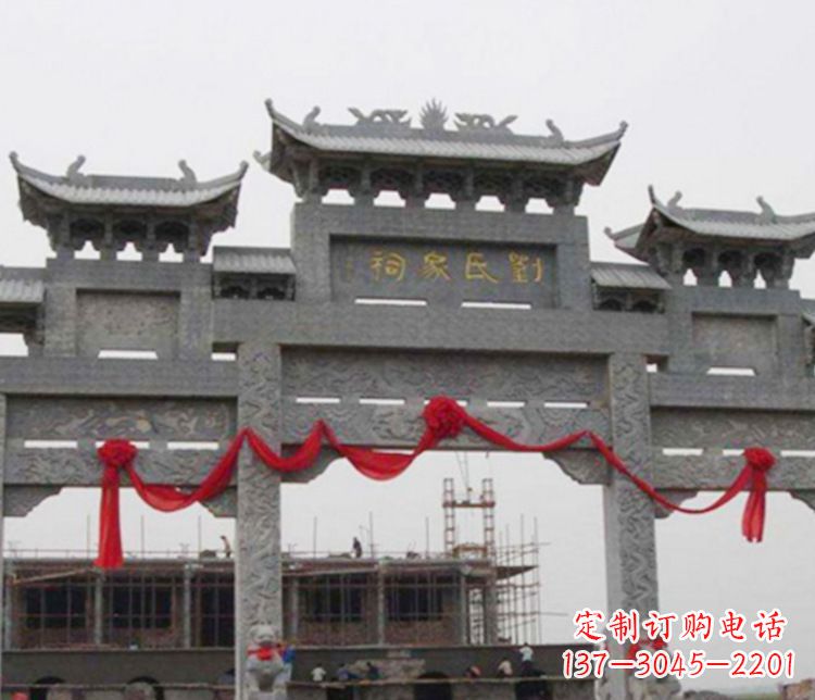 辽宁牌坊雕塑——传承祠堂文化的艺术形式