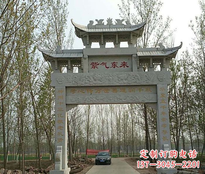 辽宁古老的石雕牌坊——传承历史的艺术
