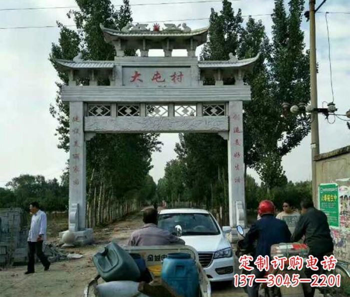 辽宁石雕牌坊——传承古老文化的艺术瑰宝